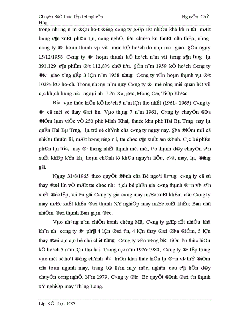 image for page Hạch toán chi phí sản xuất và tính giá thành sản phẩm tại Công ty may Thăng Long.