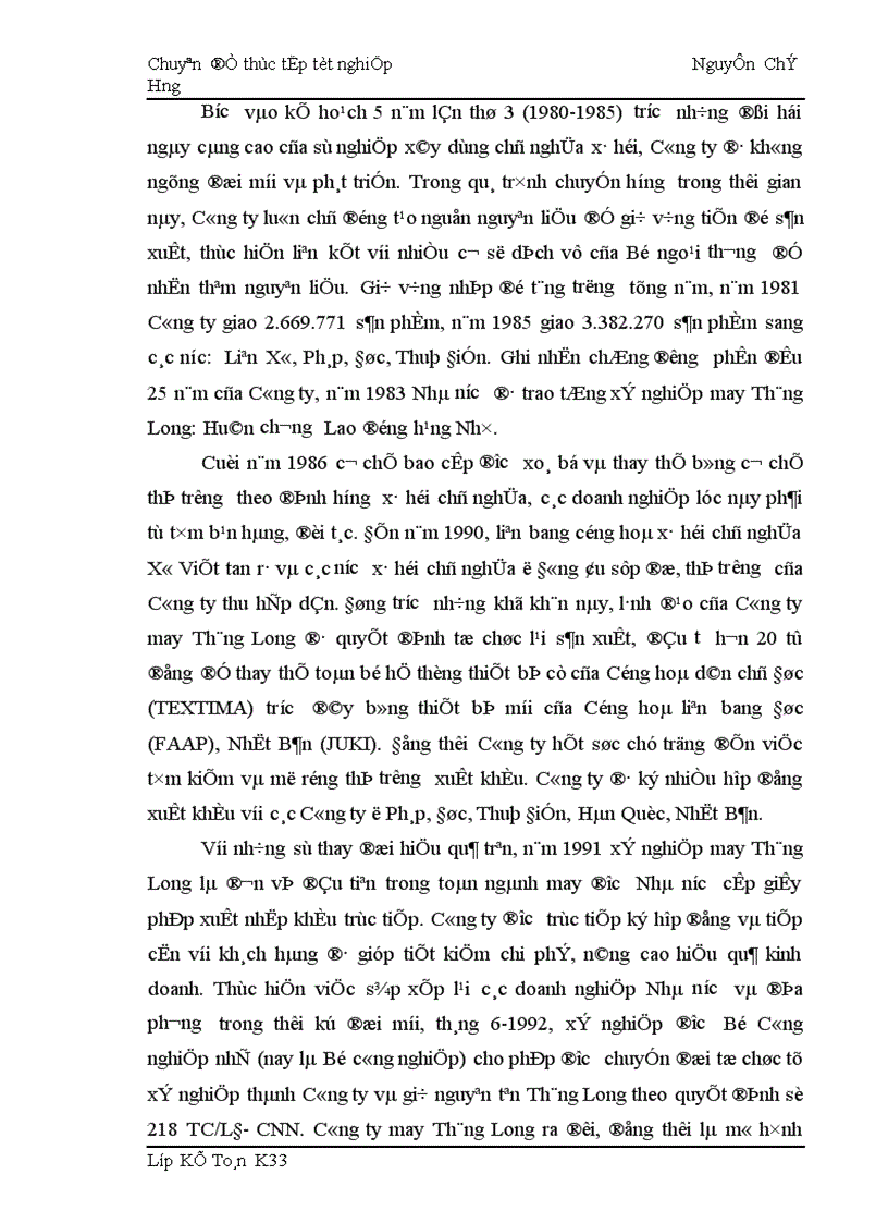 image for page Hạch toán chi phí sản xuất và tính giá thành sản phẩm tại Công ty may Thăng Long.