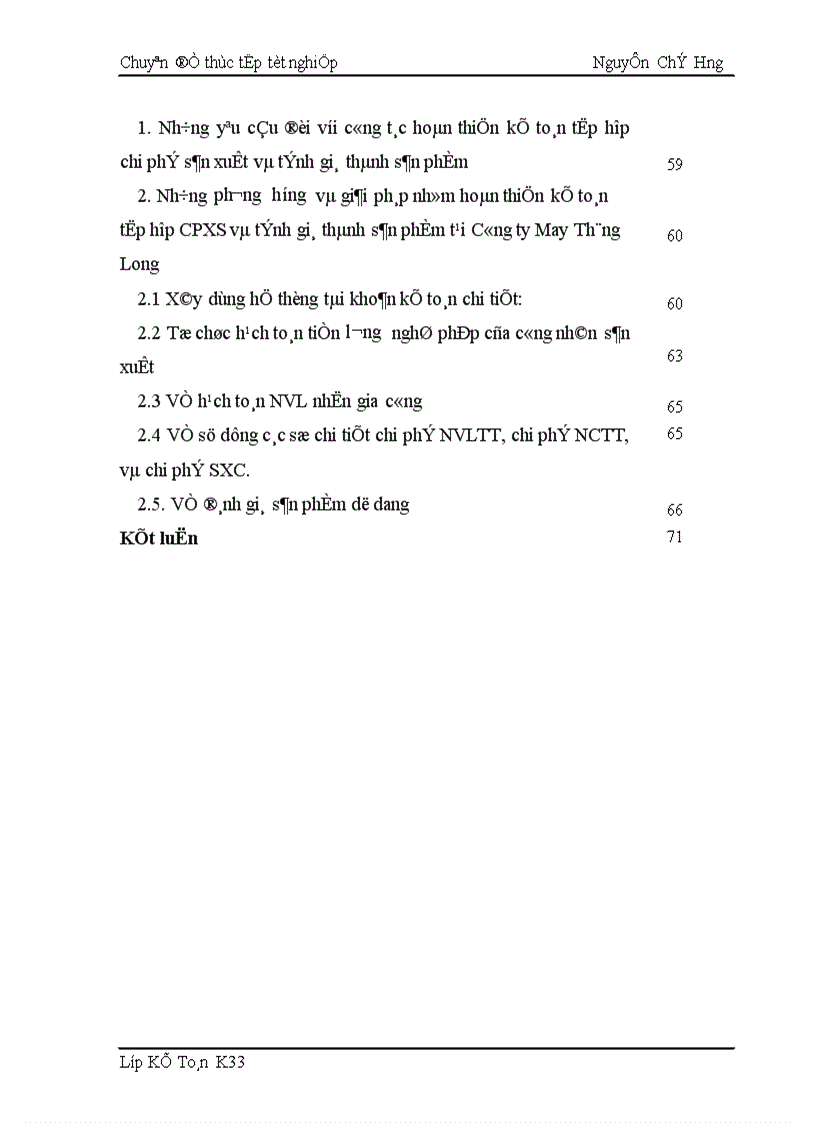 image for page Hạch toán chi phí sản xuất và tính giá thành sản phẩm tại Công ty may Thăng Long.