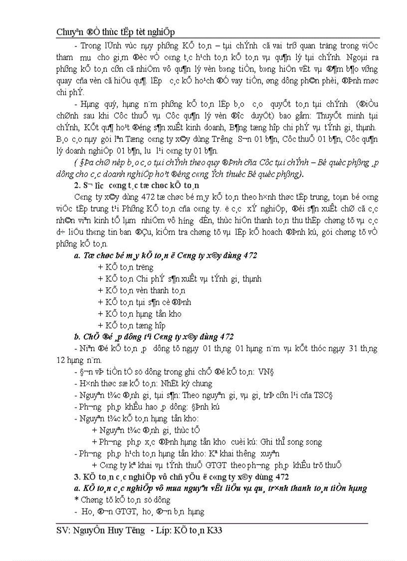 image for page Hoàn thiện hạch toán TSCĐ với việc nâng cao hiệu quả sử dụng TSCĐ tại Công ty Xây dựng 472