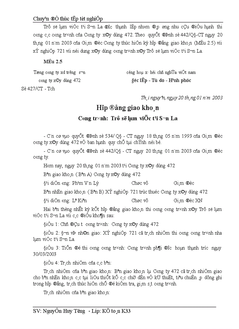 image for page Hoàn thiện hạch toán TSCĐ với việc nâng cao hiệu quả sử dụng TSCĐ tại Công ty Xây dựng 472