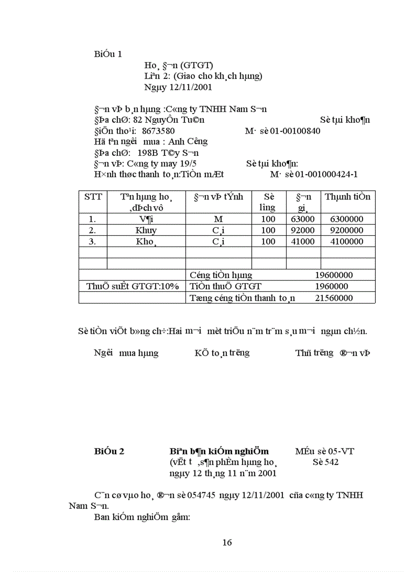 image for page Hạch toán vật liệu