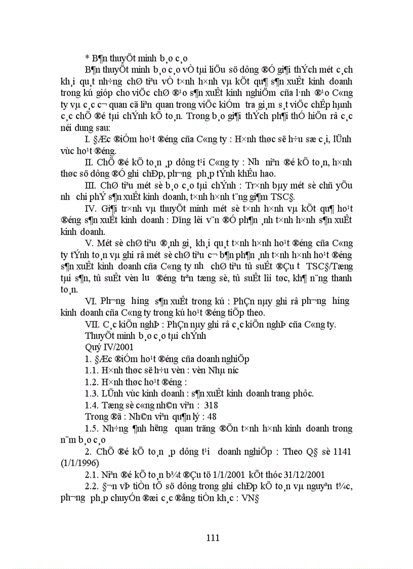 image for page Hạch toán vật liệu