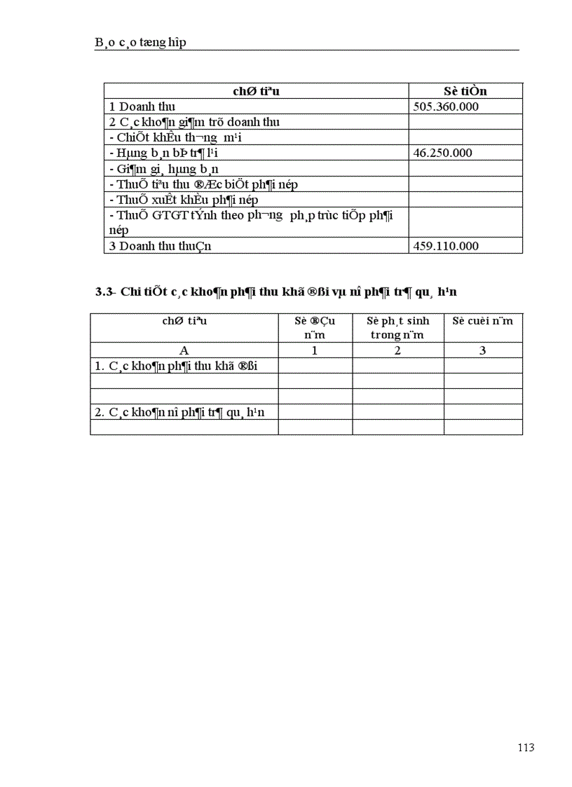 image for page Kế toán các nghiệp vụ thanh toán