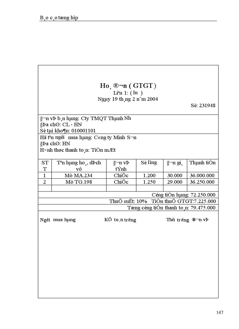 image for page Kế toán các nghiệp vụ thanh toán
