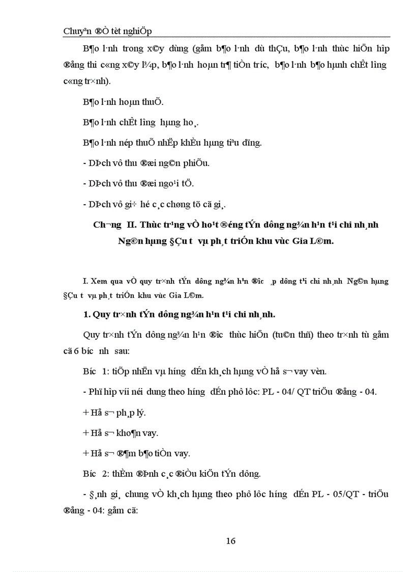 image for page Mở rộng tín dụng ngắn hạn tại chi nhánh Ngân hàng Đầu tư và phát triển khu vực Gia Lâm