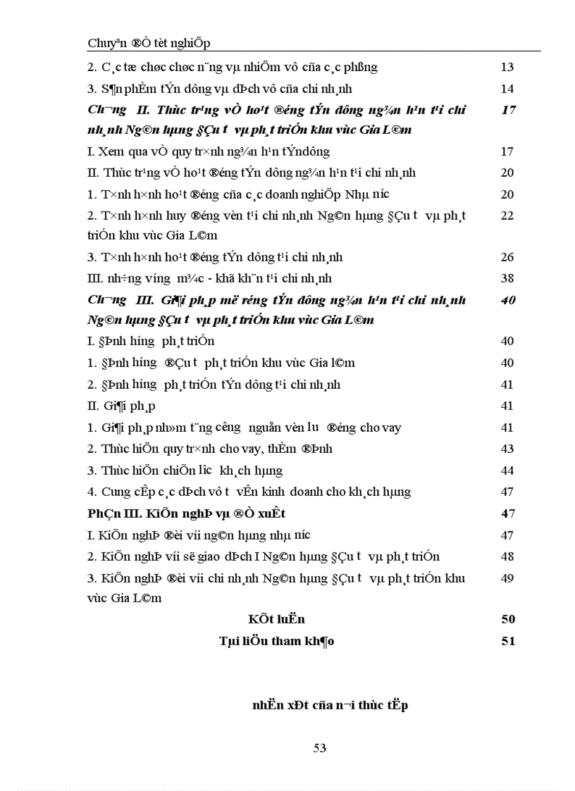 image for page Mở rộng tín dụng ngắn hạn tại chi nhánh Ngân hàng Đầu tư và phát triển khu vực Gia Lâm