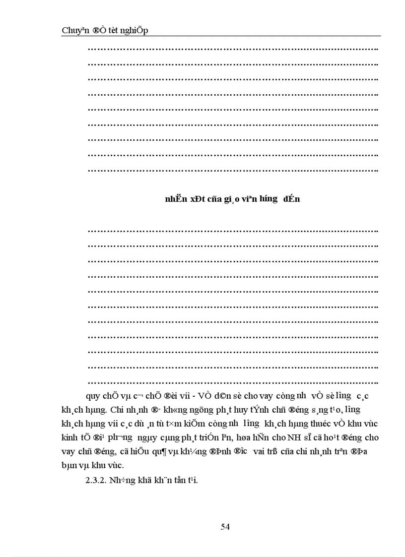 image for page Mở rộng tín dụng ngắn hạn tại chi nhánh Ngân hàng Đầu tư và phát triển khu vực Gia Lâm