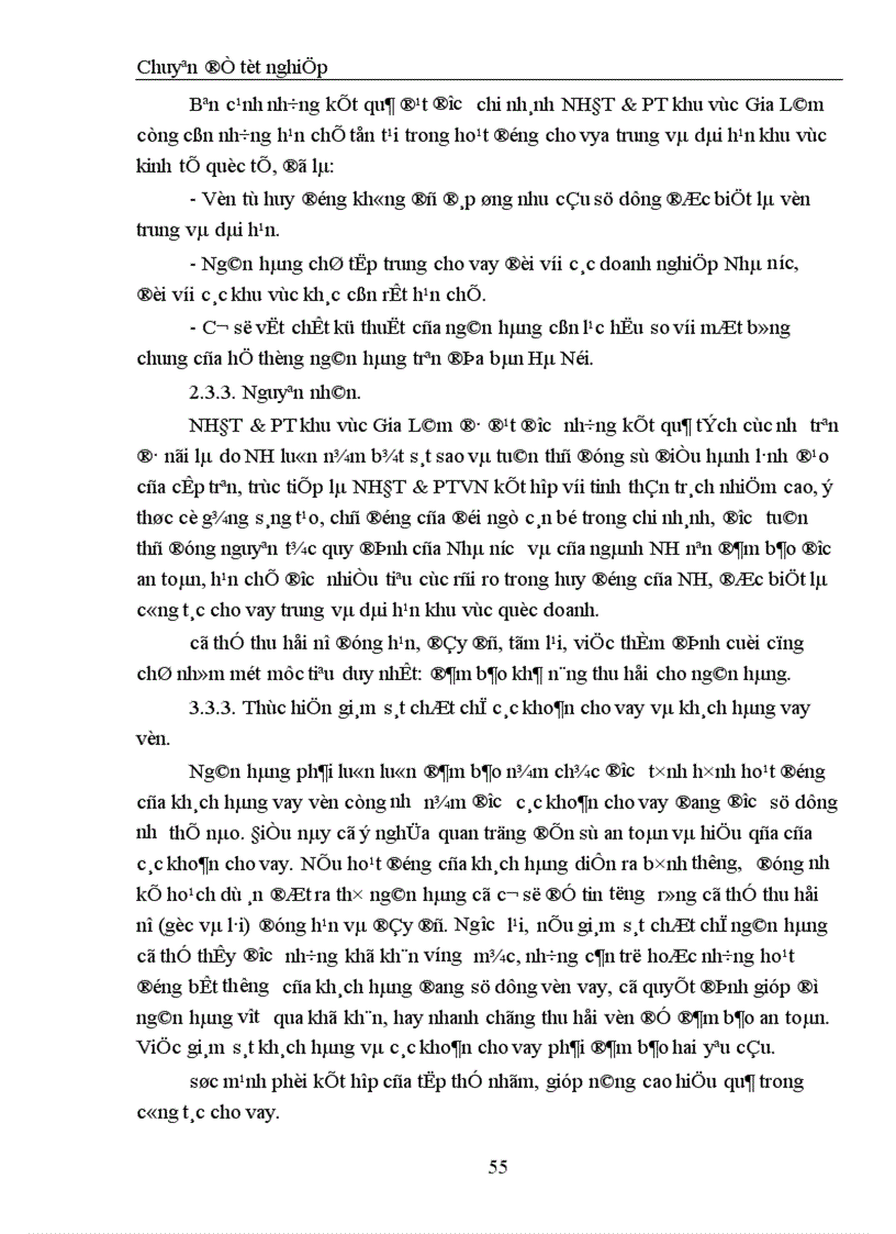 image for page Mở rộng tín dụng ngắn hạn tại chi nhánh Ngân hàng Đầu tư và phát triển khu vực Gia Lâm