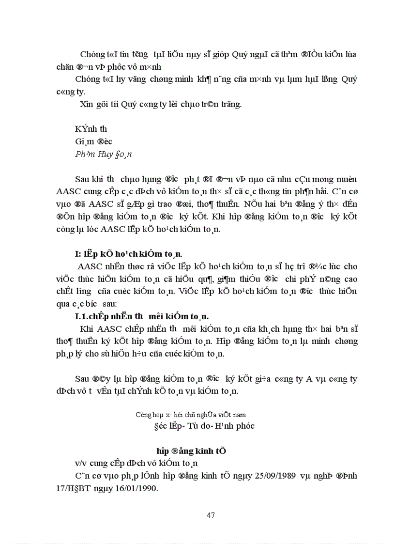 image for page Hoàn thiện công tác kiểm toán chu trình bán hàng và thu tiền trong kiểm toán báo cáo tài chính của công ty dịch vụ tư vấn tài chính kế toán và kiểm toán.