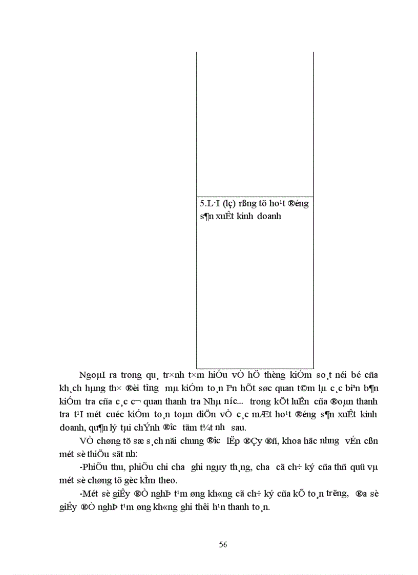 image for page Hoàn thiện công tác kiểm toán chu trình bán hàng và thu tiền trong kiểm toán báo cáo tài chính của công ty dịch vụ tư vấn tài chính kế toán và kiểm toán.