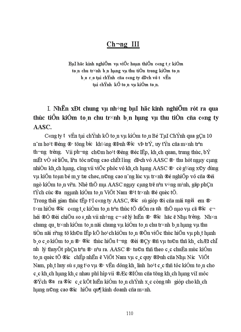 image for page Hoàn thiện công tác kiểm toán chu trình bán hàng và thu tiền trong kiểm toán báo cáo tài chính của công ty dịch vụ tư vấn tài chính kế toán và kiểm toán.