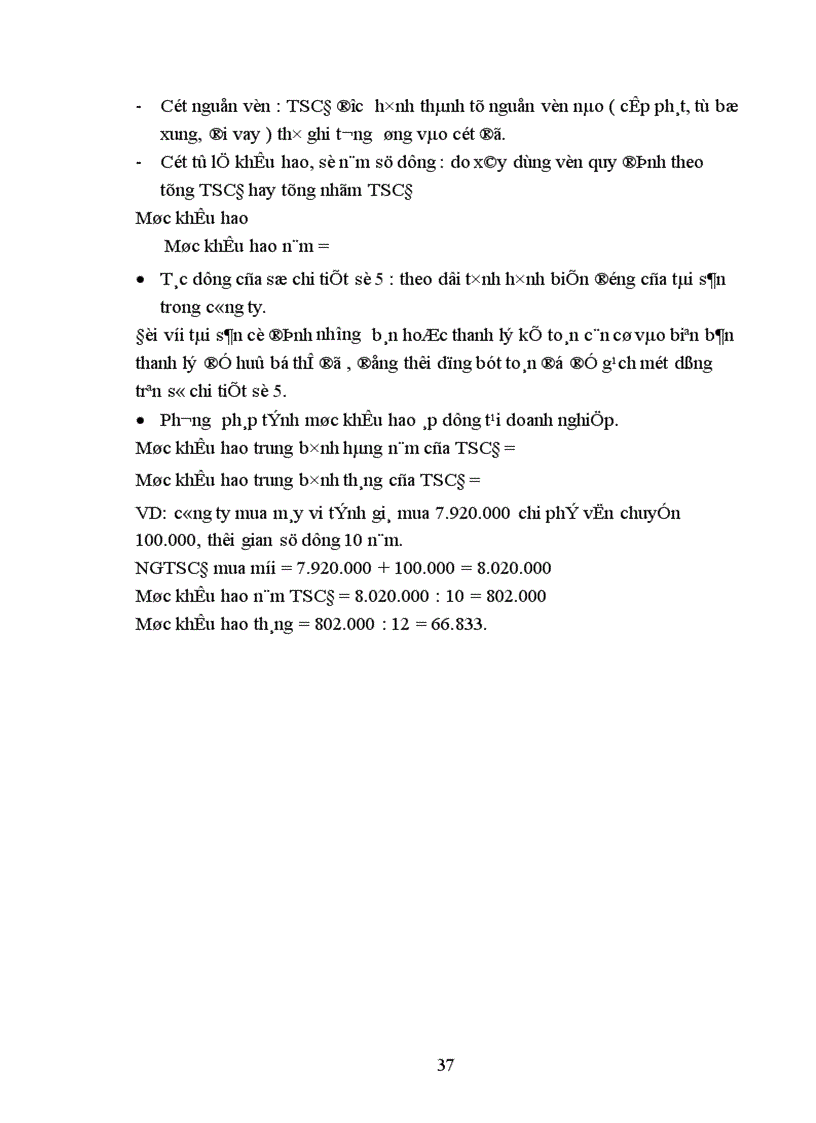 image for page Những vấn đề cơ bản khái quát trong công tác hạch toán kế toán tại công ty chế biến và kinh doanh than Hà Nội