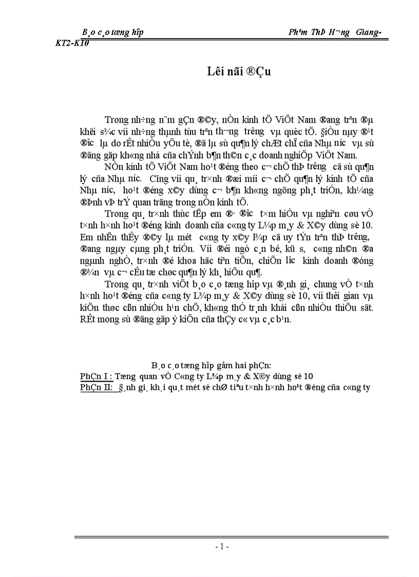 image for page Tình hình hoạt động của công ty Lắp máy & Xây dựng số 10