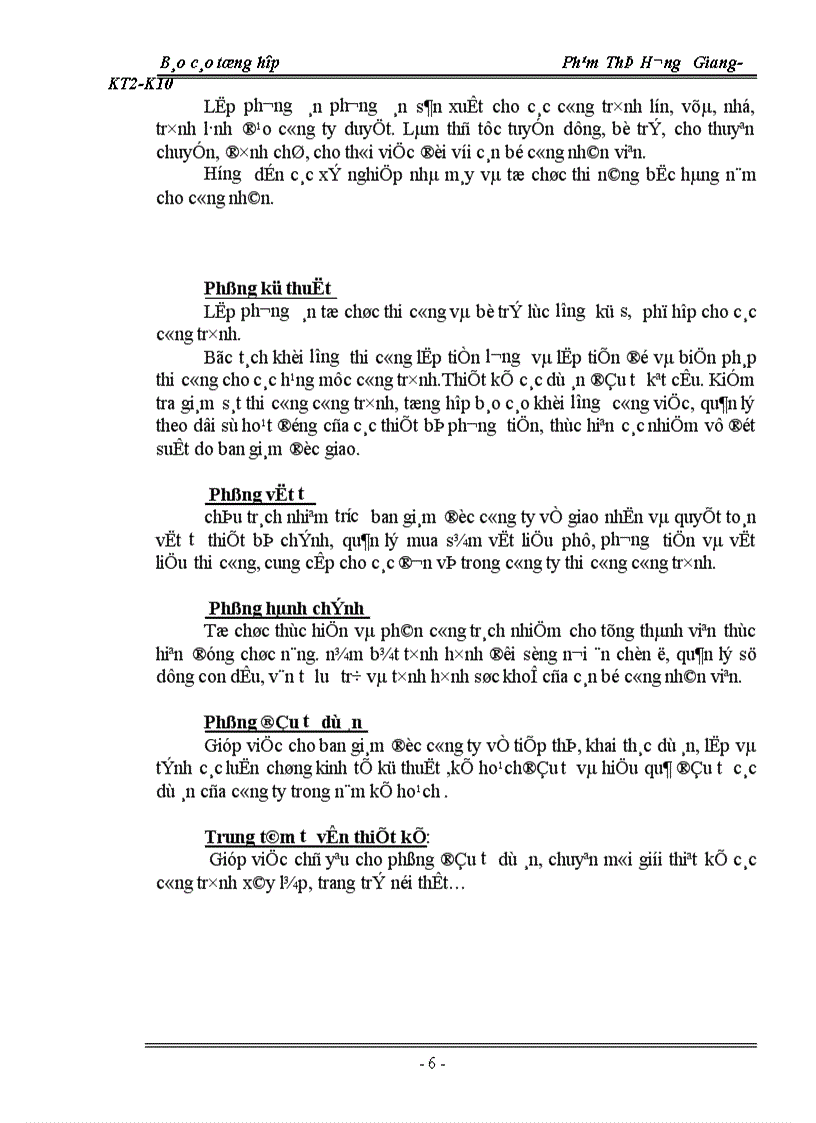 image for page Tình hình hoạt động của công ty Lắp máy & Xây dựng số 10