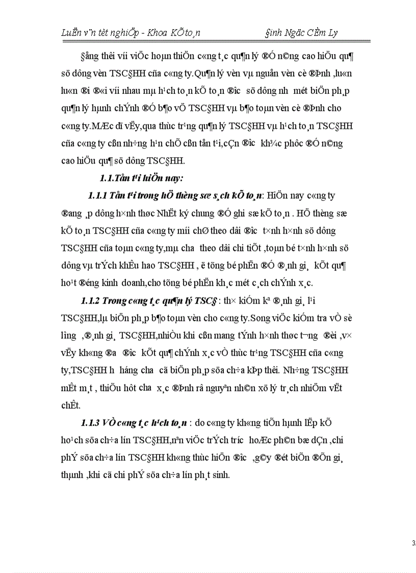 image for page Tổ chức hạch toán TSCĐ với việc nâng cao hiệu quả sử dụng TSCĐ tại Công ty TNHH Sản Xuất Cơ Khí Và Xây Dựng An Thịnh