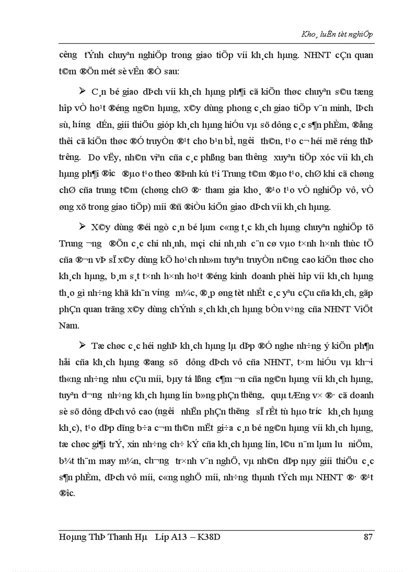 image for page Một số giải pháp phát triển dịch vụ ngân hàng tại ngân hàng Ngoại thương Việt Nam trong điều kiện hội nhập kinh tế quốc tế