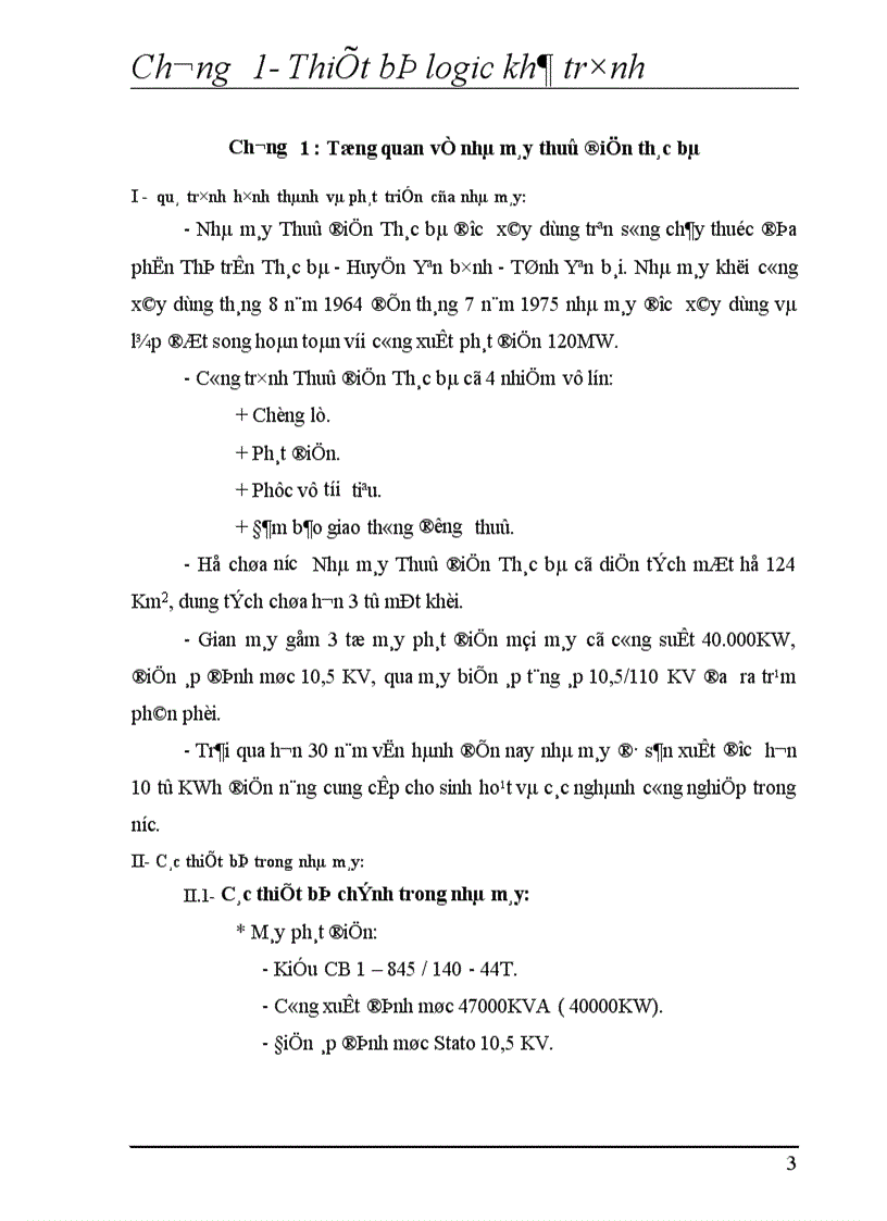 image for page Nghiên cứu hệ thống điều khiển trạm nén khí cao áp nhà máy thuỷ điện thác bà