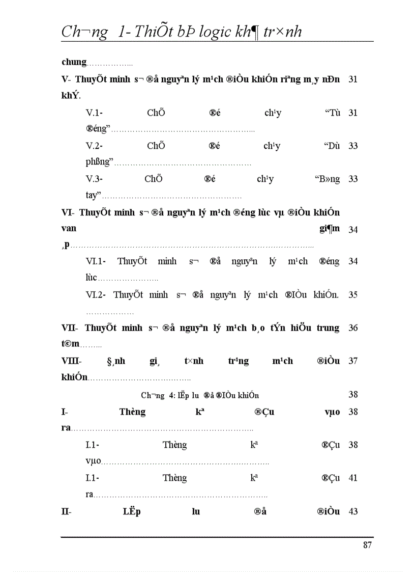 image for page Nghiên cứu hệ thống điều khiển trạm nén khí cao áp nhà máy thuỷ điện thác bà