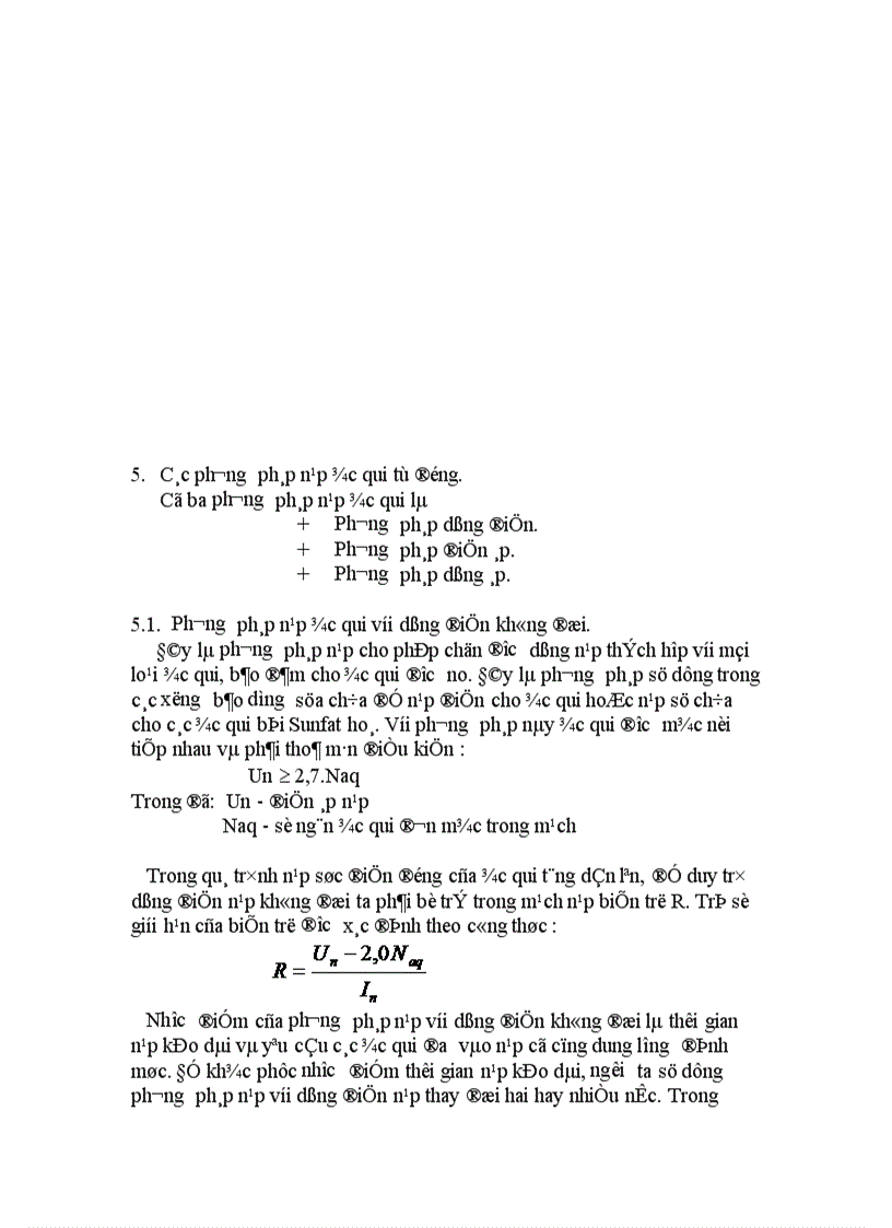 image for page Công nghệ nạp ắc qui tự động