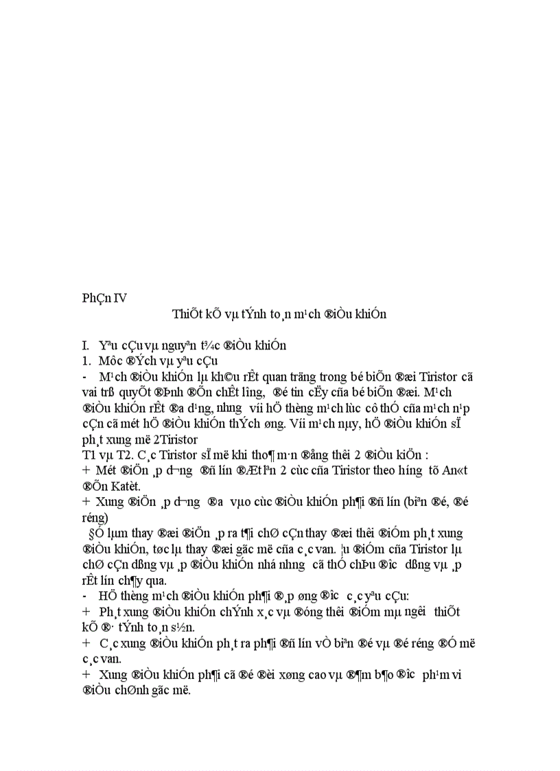 image for page Công nghệ nạp ắc qui tự động