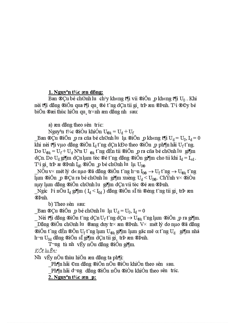 image for page Công nghệ nạp ắc qui tự động