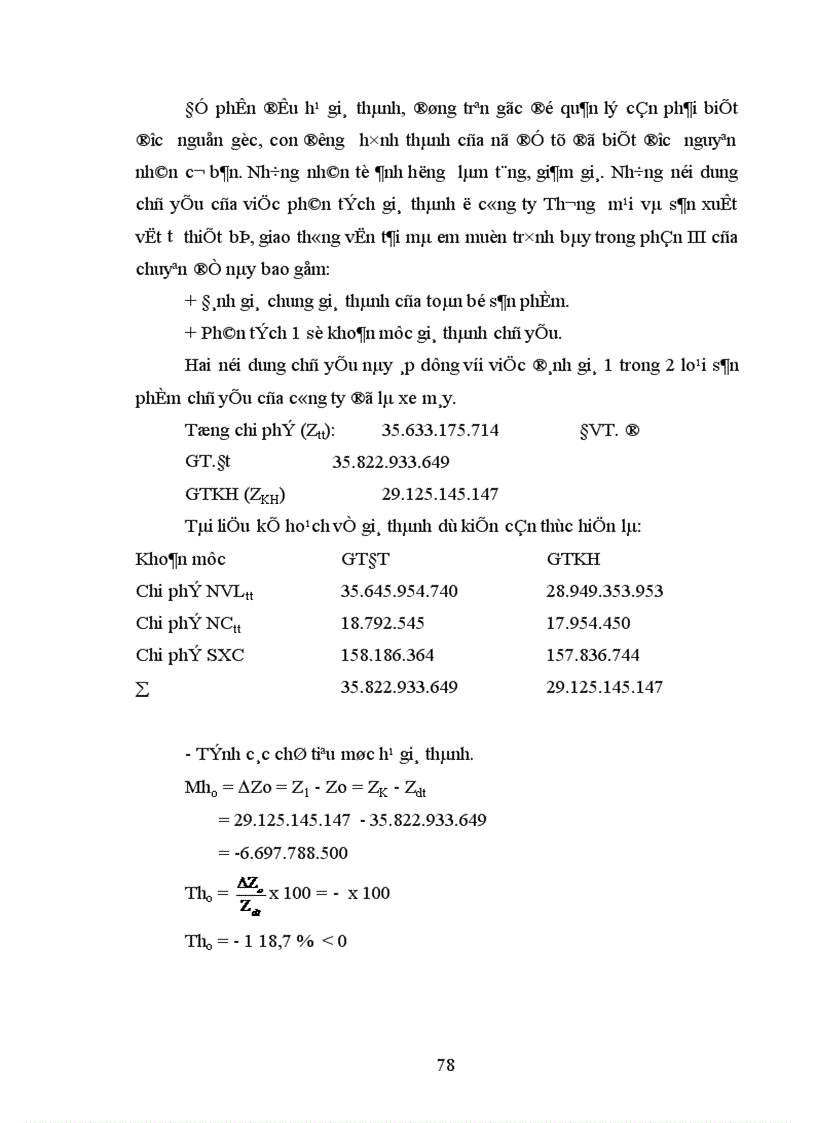 image for page Thực trạng công tác kế toán tập hợp chi phí sản xuất và tính giá thành sản phẩm của Công ty Thương mại và sản xuất thiết bị giao thông vận tải