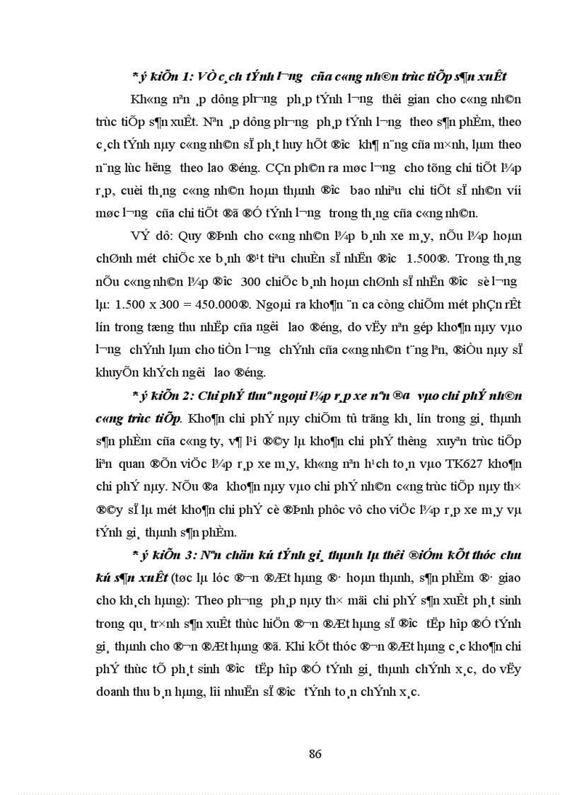 image for page Thực trạng công tác kế toán tập hợp chi phí sản xuất và tính giá thành sản phẩm của Công ty Thương mại và sản xuất thiết bị giao thông vận tải