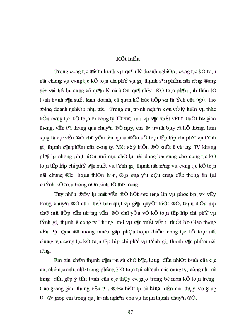 image for page Thực trạng công tác kế toán tập hợp chi phí sản xuất và tính giá thành sản phẩm của Công ty Thương mại và sản xuất thiết bị giao thông vận tải