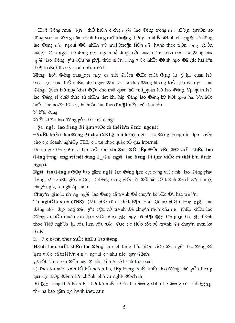 image for page Vấn đề xuất khẩu lao động ở Việt Nam