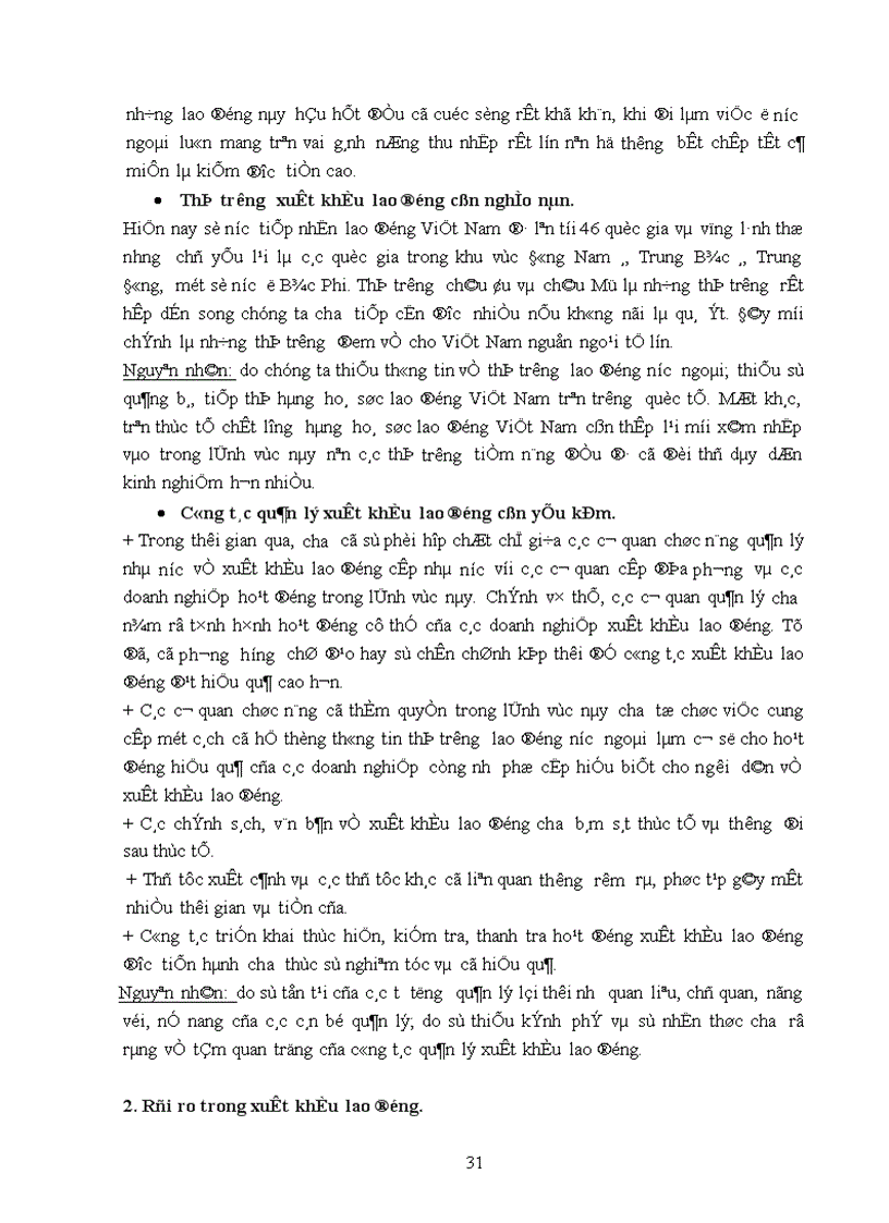 image for page Vấn đề xuất khẩu lao động ở Việt Nam