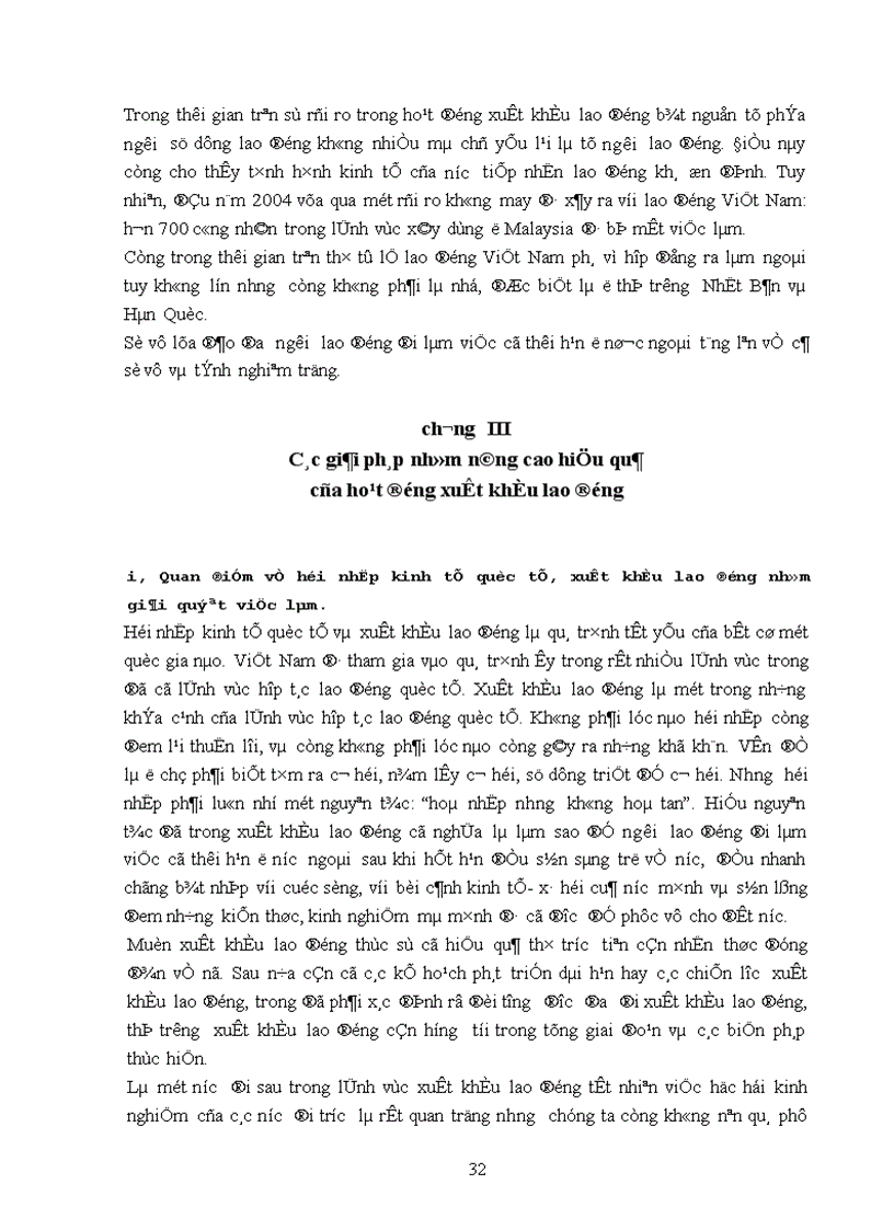 image for page Vấn đề xuất khẩu lao động ở Việt Nam