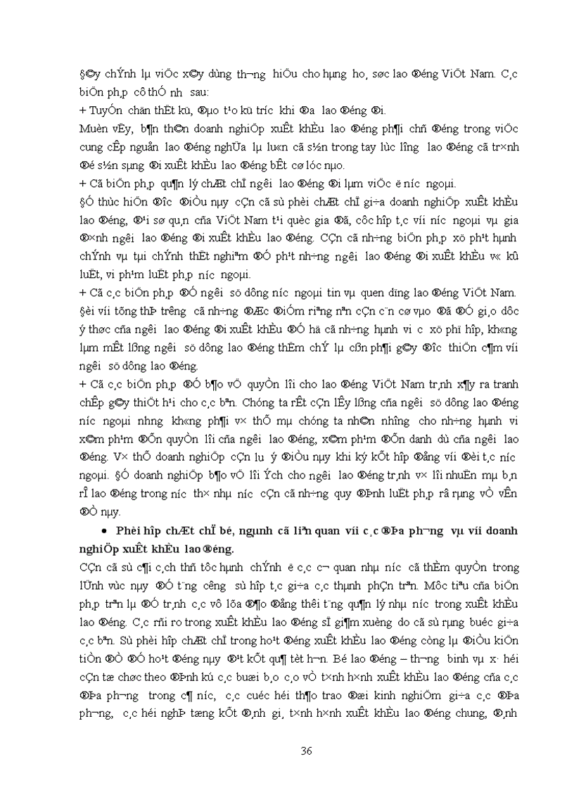 image for page Vấn đề xuất khẩu lao động ở Việt Nam