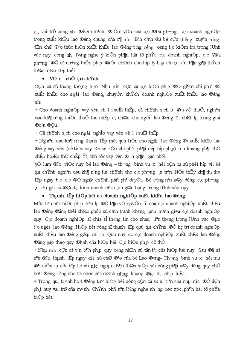 image for page Vấn đề xuất khẩu lao động ở Việt Nam