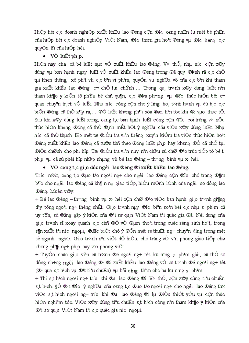 image for page Vấn đề xuất khẩu lao động ở Việt Nam