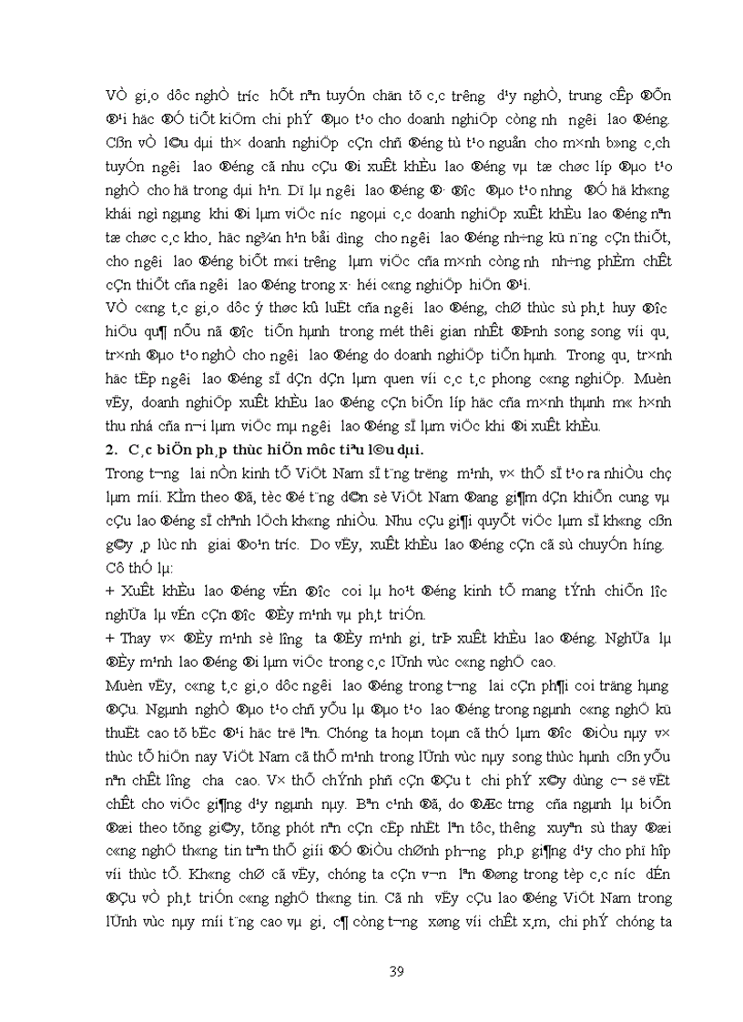 image for page Vấn đề xuất khẩu lao động ở Việt Nam