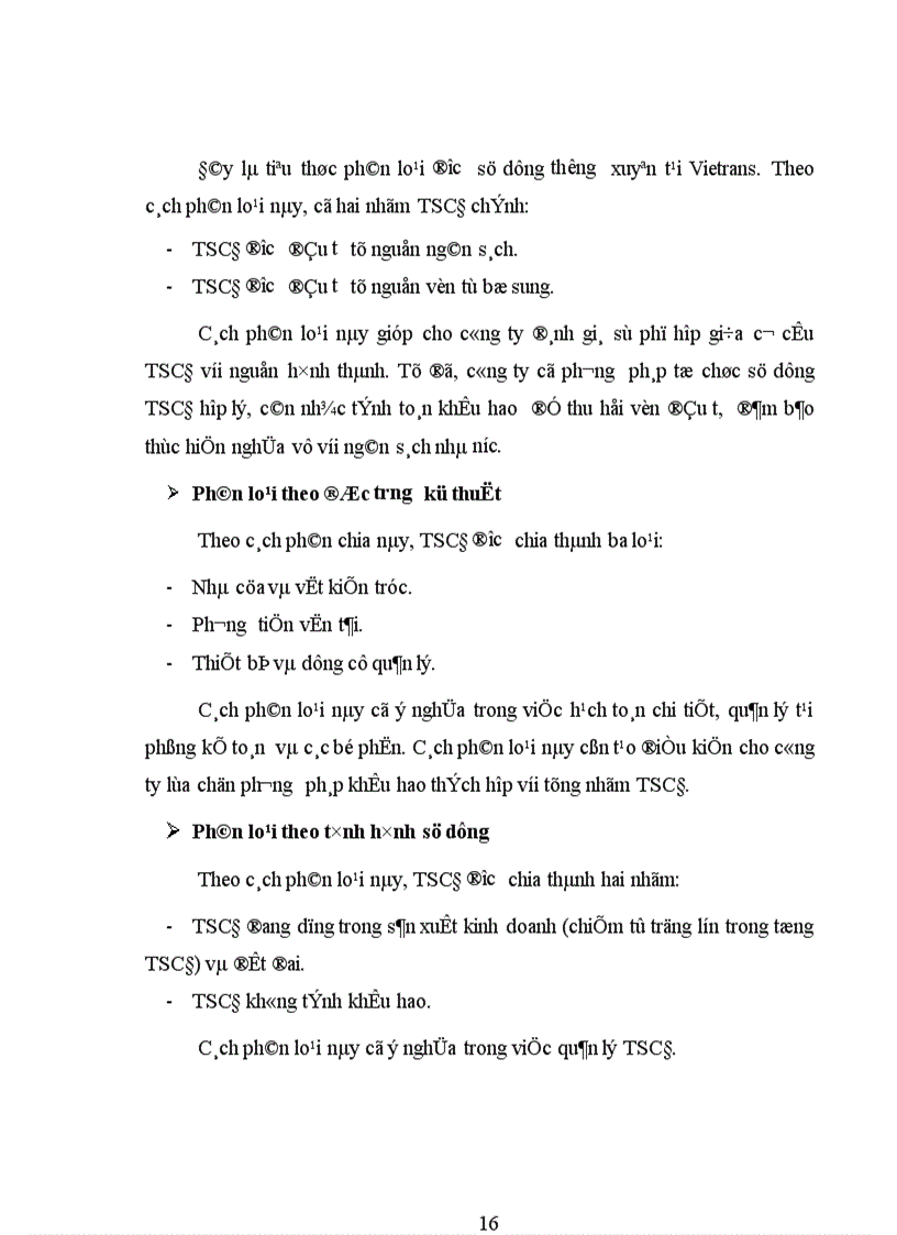 image for page Hoàn thiện hạch toán tài sản cố định tại công ty giao nhận kho vận ngoại thương