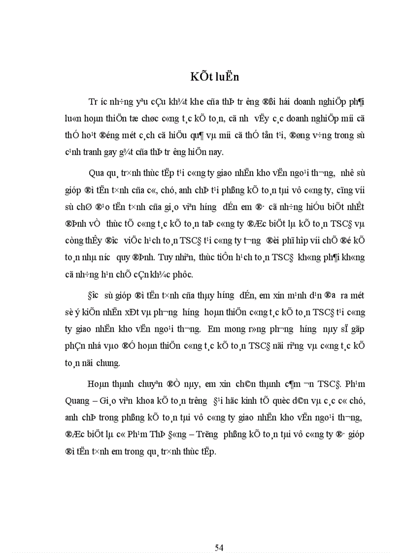 image for page Hoàn thiện hạch toán tài sản cố định tại công ty giao nhận kho vận ngoại thương