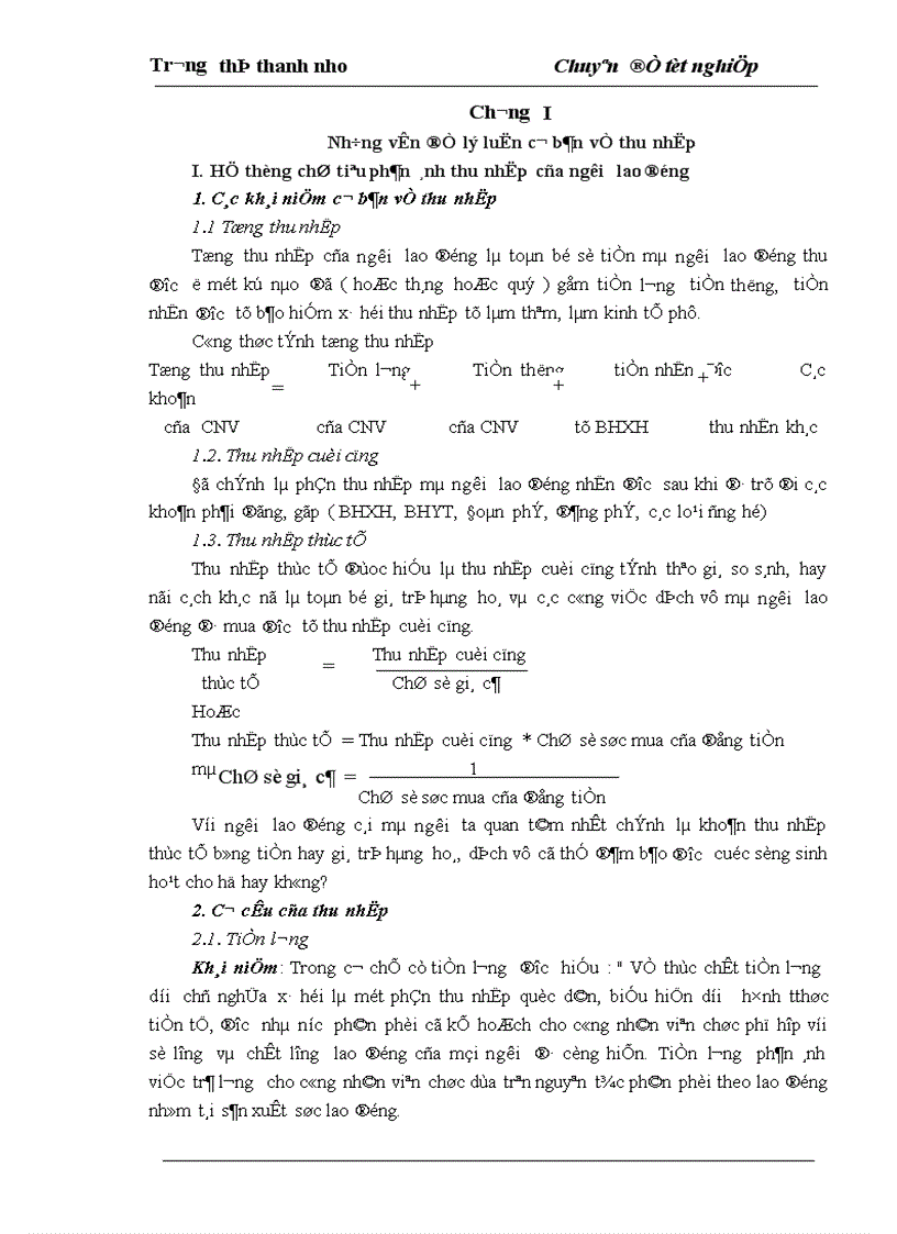 image for page Việc nghiên cứu tình hình thu nhập của người lao động. Các biện pháp phân phối nhằm sử dụng có hiệu quả quỹ tiền lương trong doanh nghiệp