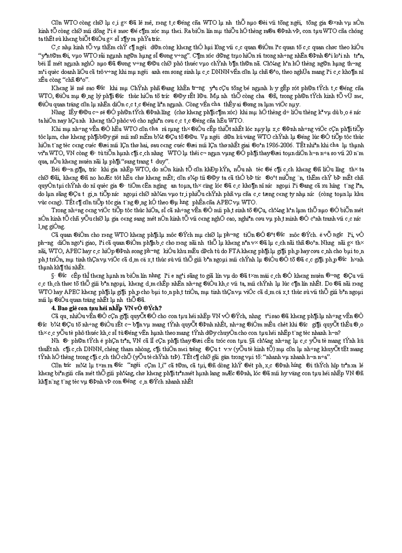 image for page Con tầu hội nhập Việt Nam bao giờ về đích?