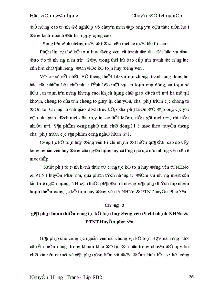 image for page Giải pháp nâng cao hiệu quả kế toán huy động vốn tại Ngân hàng nông nghiệp và phát triển nông thôn huyện Phổ Yên tỉnh Thái Nguyên