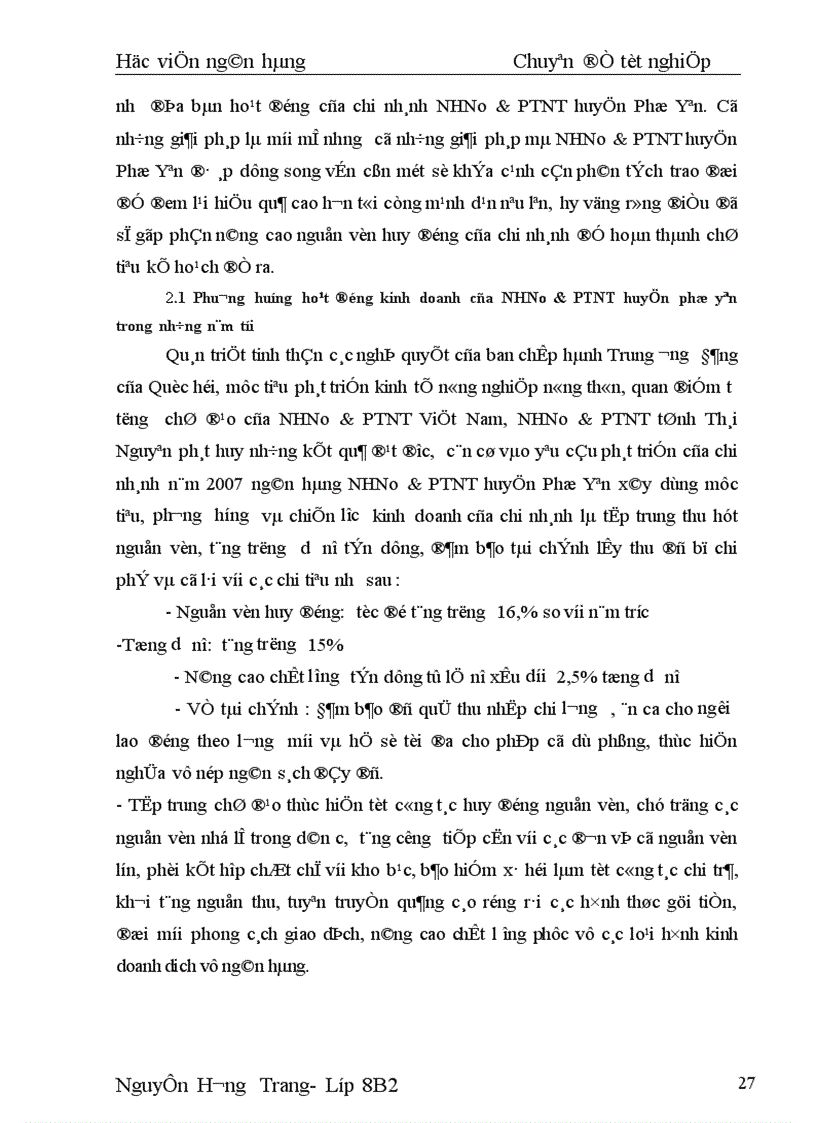 image for page Giải pháp nâng cao hiệu quả kế toán huy động vốn tại Ngân hàng nông nghiệp và phát triển nông thôn huyện Phổ Yên tỉnh Thái Nguyên