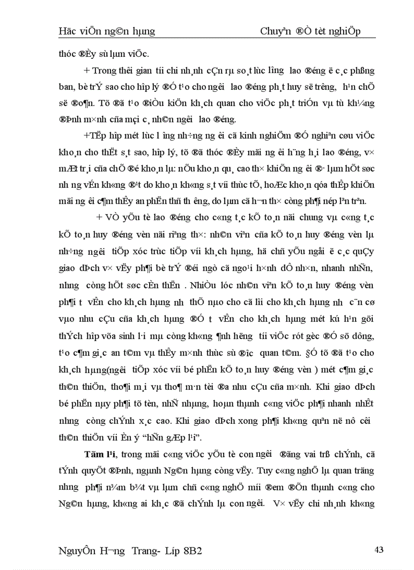 image for page Giải pháp nâng cao hiệu quả kế toán huy động vốn tại Ngân hàng nông nghiệp và phát triển nông thôn huyện Phổ Yên tỉnh Thái Nguyên