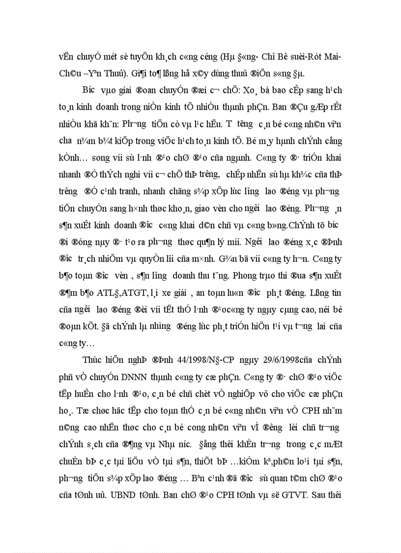 image for page Thực tập tốt nghiệp địa điểm thực tập tại công ty cổ phần ôtô vận tải Hà Tây