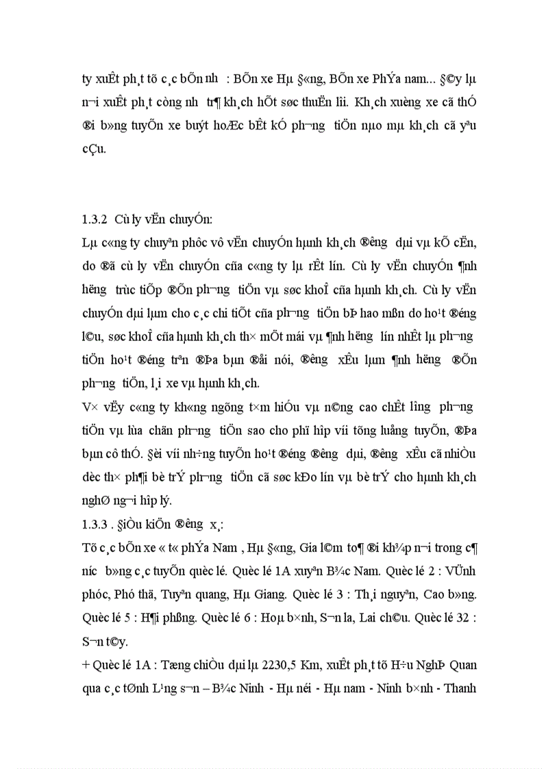 image for page Thực tập tốt nghiệp địa điểm thực tập tại công ty cổ phần ôtô vận tải Hà Tây