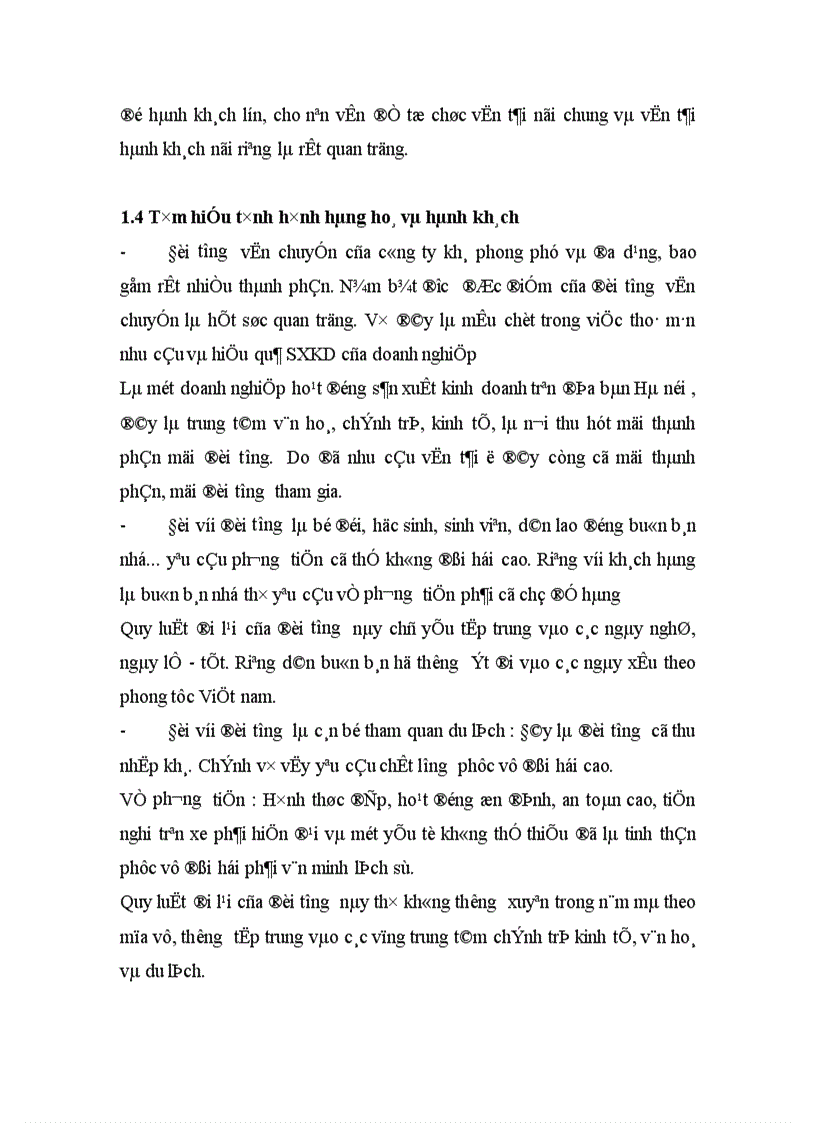 image for page Thực tập tốt nghiệp địa điểm thực tập tại công ty cổ phần ôtô vận tải Hà Tây