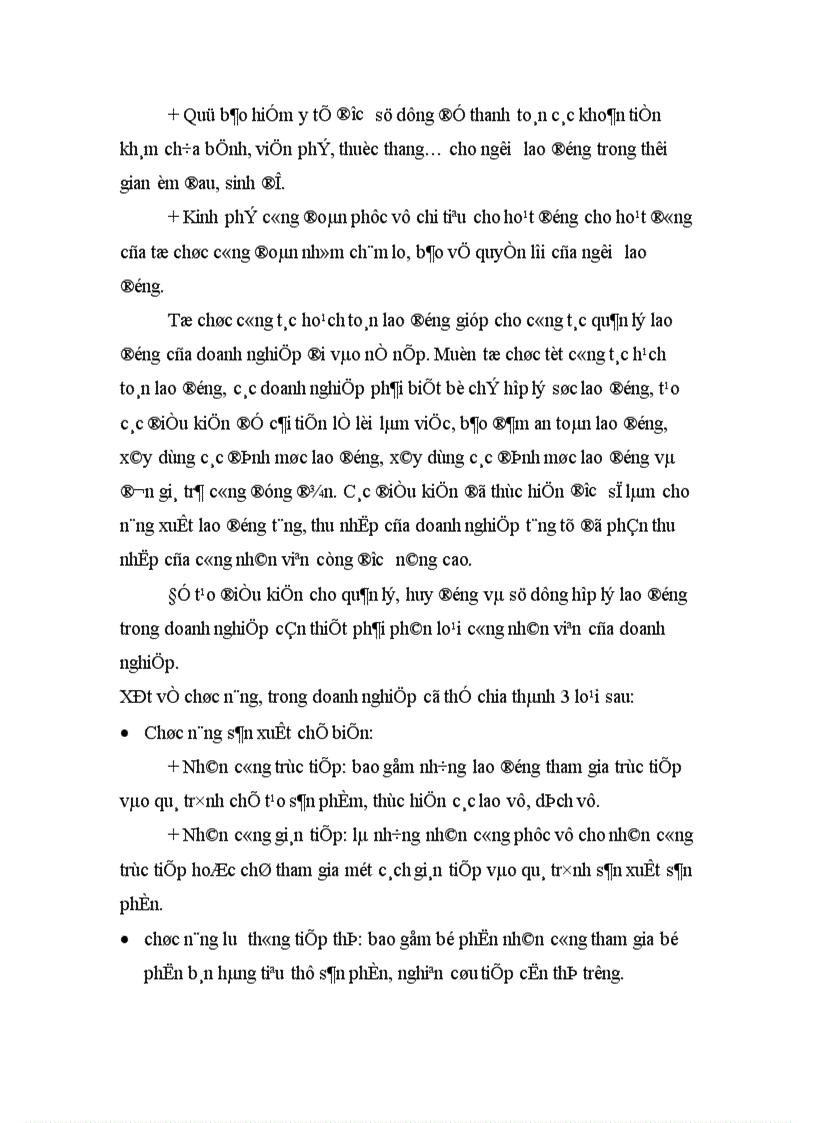 image for page Thực tập tốt nghiệp địa điểm thực tập tại công ty cổ phần ôtô vận tải Hà Tây