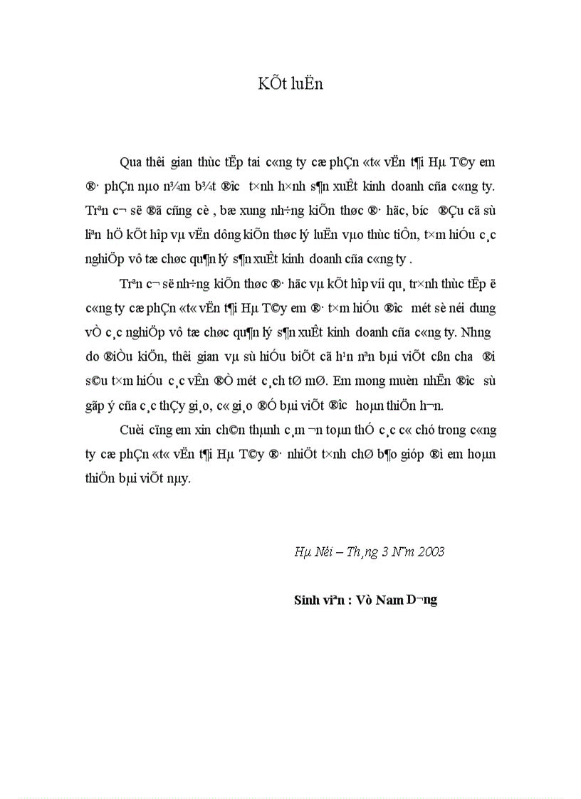 image for page Thực tập tốt nghiệp địa điểm thực tập tại công ty cổ phần ôtô vận tải Hà Tây