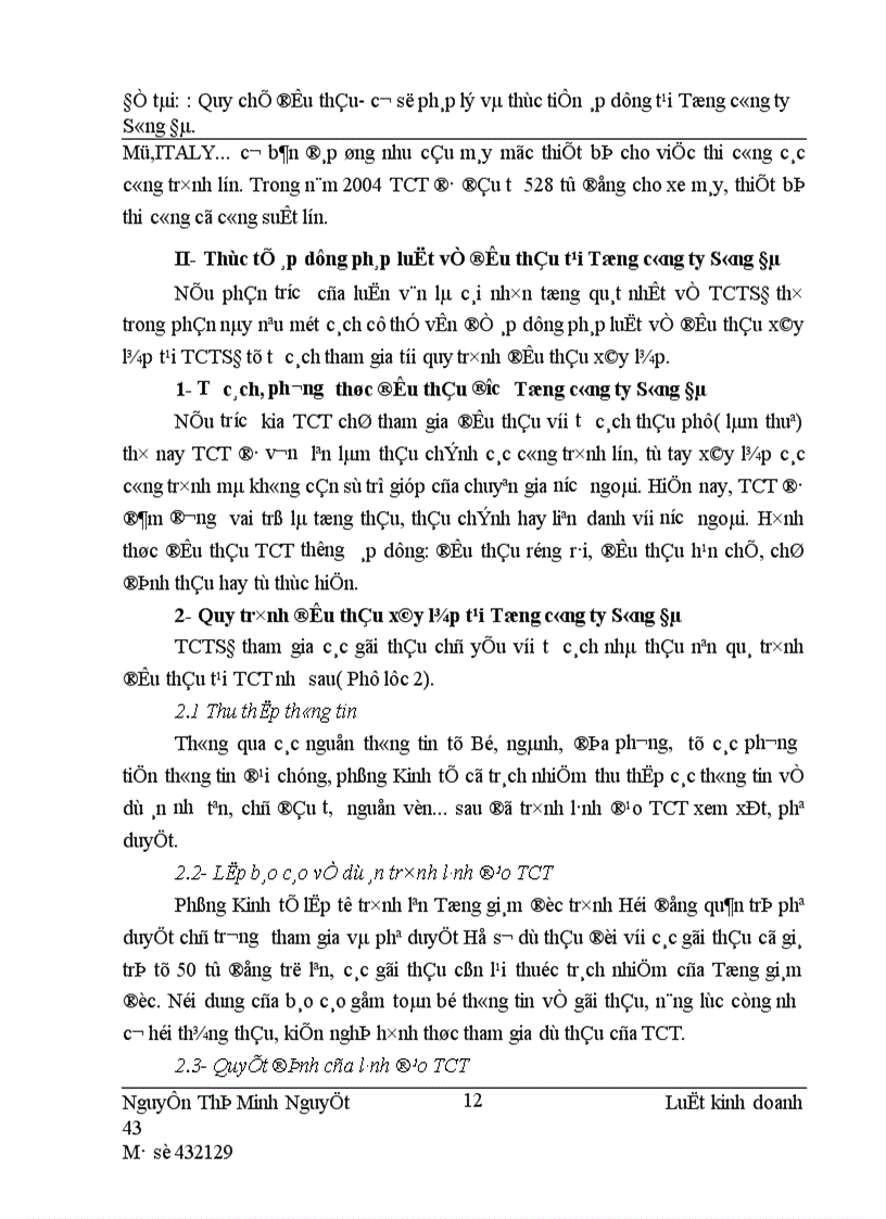image for page Quy chế đấu thầu- cơ sở pháp lý và thực tiễn áp dụng tại Tổng ng ty Sông Đà.