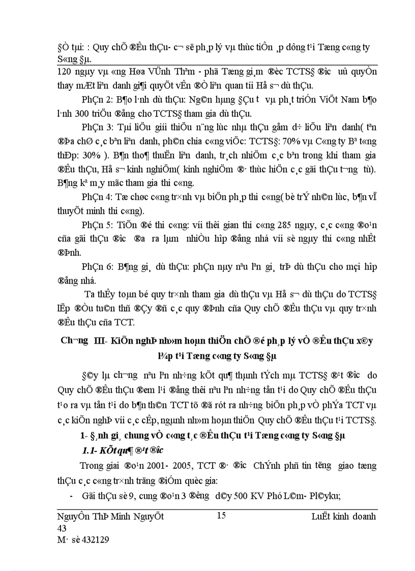 image for page Quy chế đấu thầu- cơ sở pháp lý và thực tiễn áp dụng tại Tổng ng ty Sông Đà.